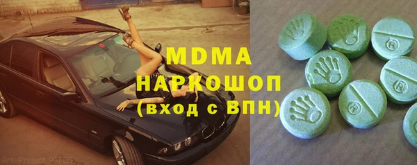 2c-b Алексеевка