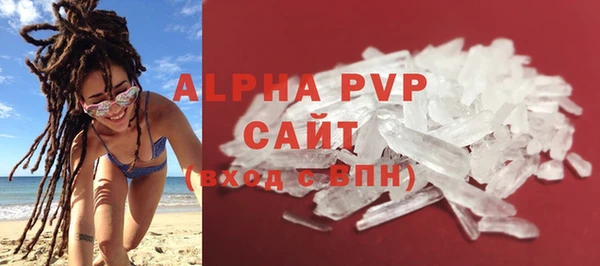 ешки Алексин