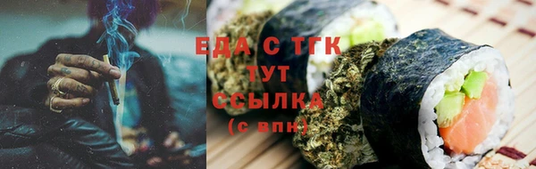 марки lsd Алзамай