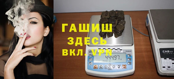 2c-b Алексеевка