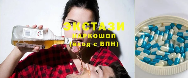 марки lsd Алзамай