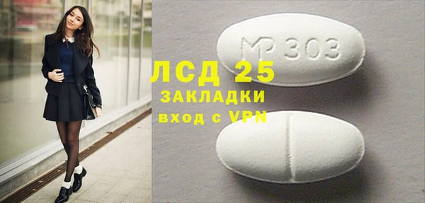 2c-b Алексеевка