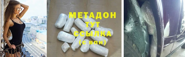 марки lsd Алзамай
