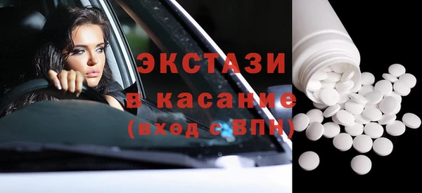 марки lsd Алзамай