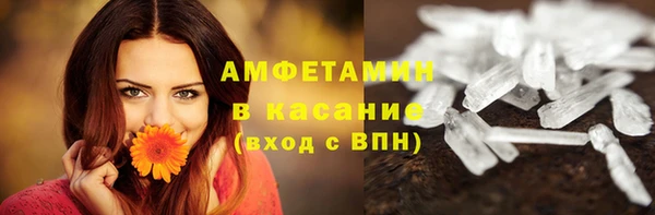 2c-b Алексеевка