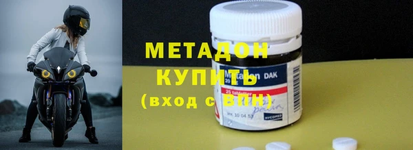 2c-b Алексеевка