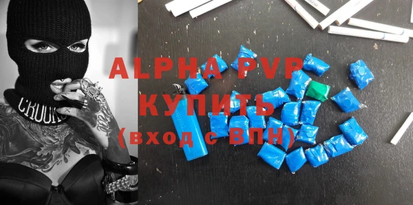 ешки Алексин