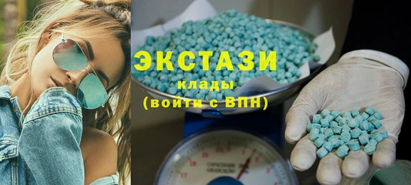 марки lsd Алзамай