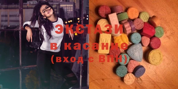 2c-b Алексеевка