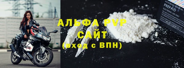 ECSTASY Пролетарск