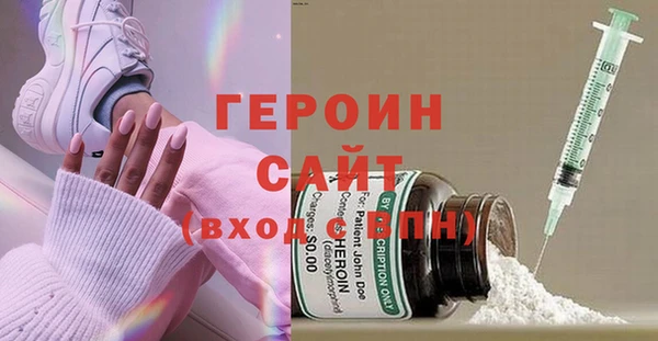 2c-b Алексеевка