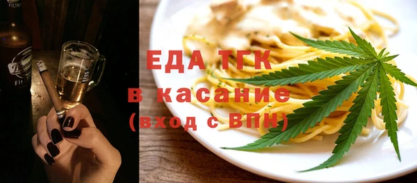 2c-b Алексеевка
