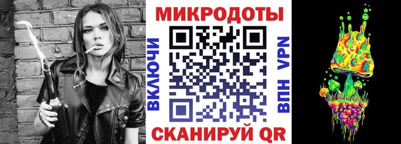 Псилоцибиновые грибы ЛСД  где продают наркотики  Алупка 